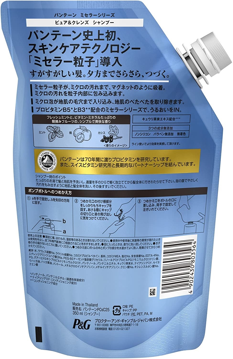 34bf904d786ccf0ebc2145e6de5eb301