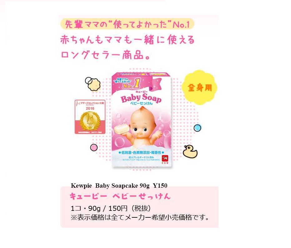 09819bebb83bacea1c5e06775265e58e