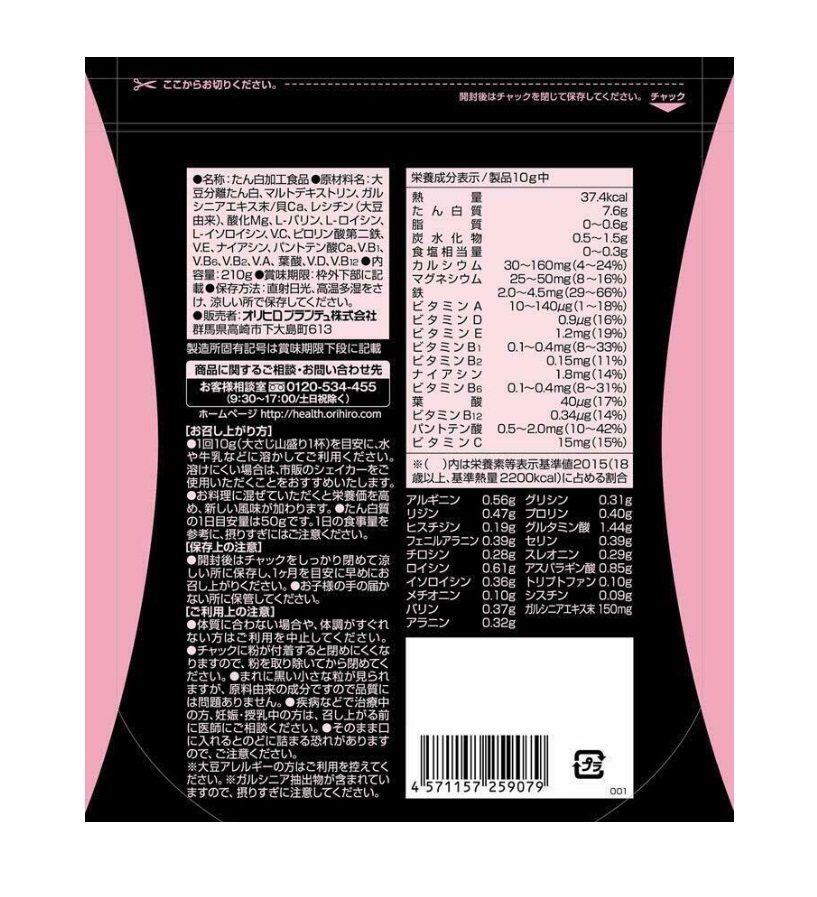 a27bb5244841707744f61ba596dcf65d