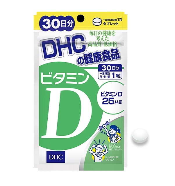 53a81d03b7d6b08c3ef8de54b79ab755