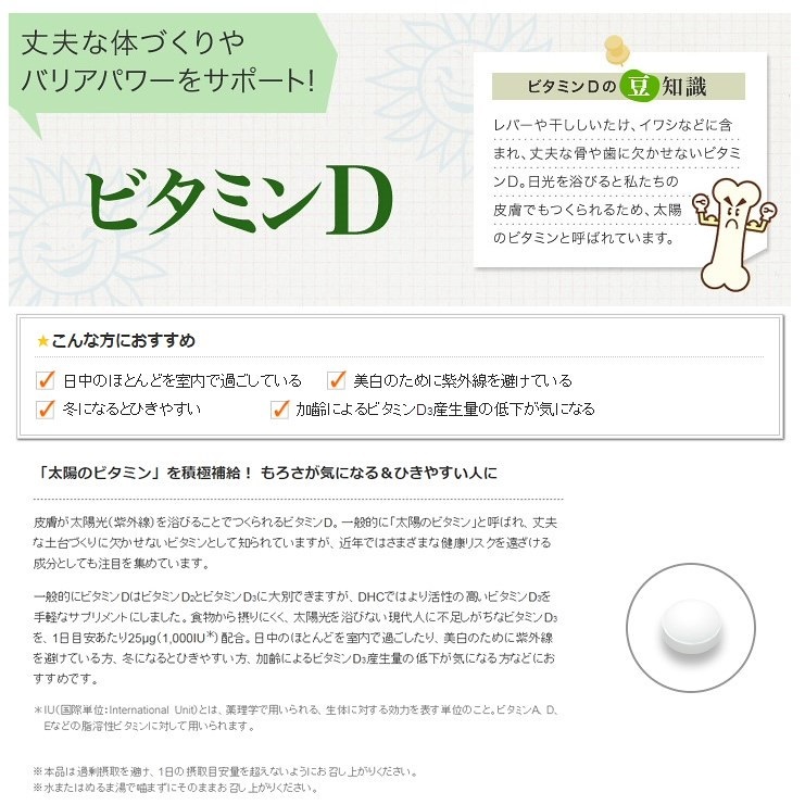 e7541259746d29330c3f51ca9623e513
