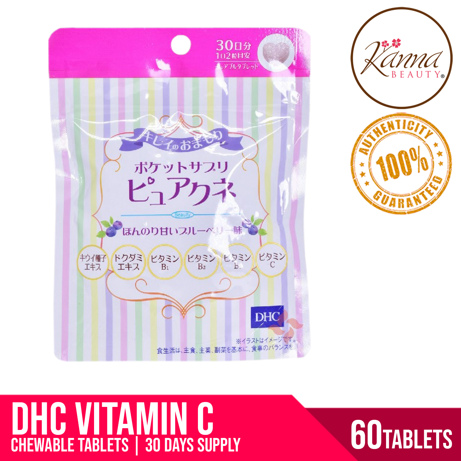 deebb3160c501cb85d6e65fa81140943