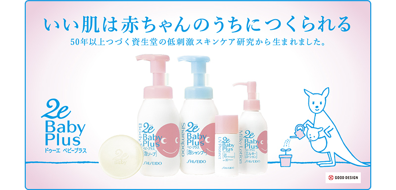 fd23b9272c291cf7e5730c1e0dabfc27