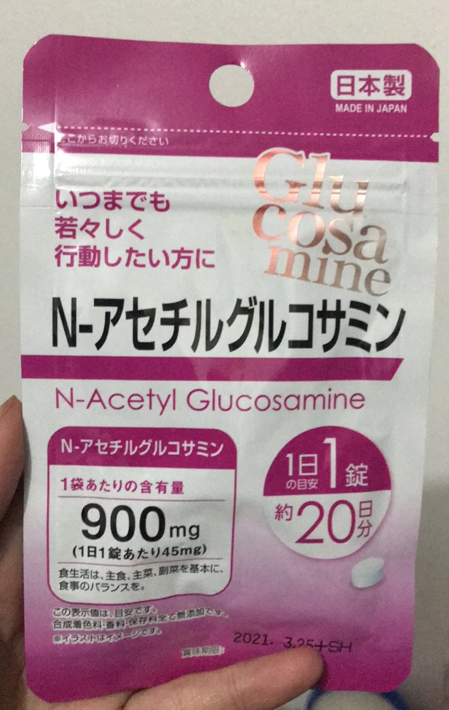 294d5e65bd89c70b031666e403586abe