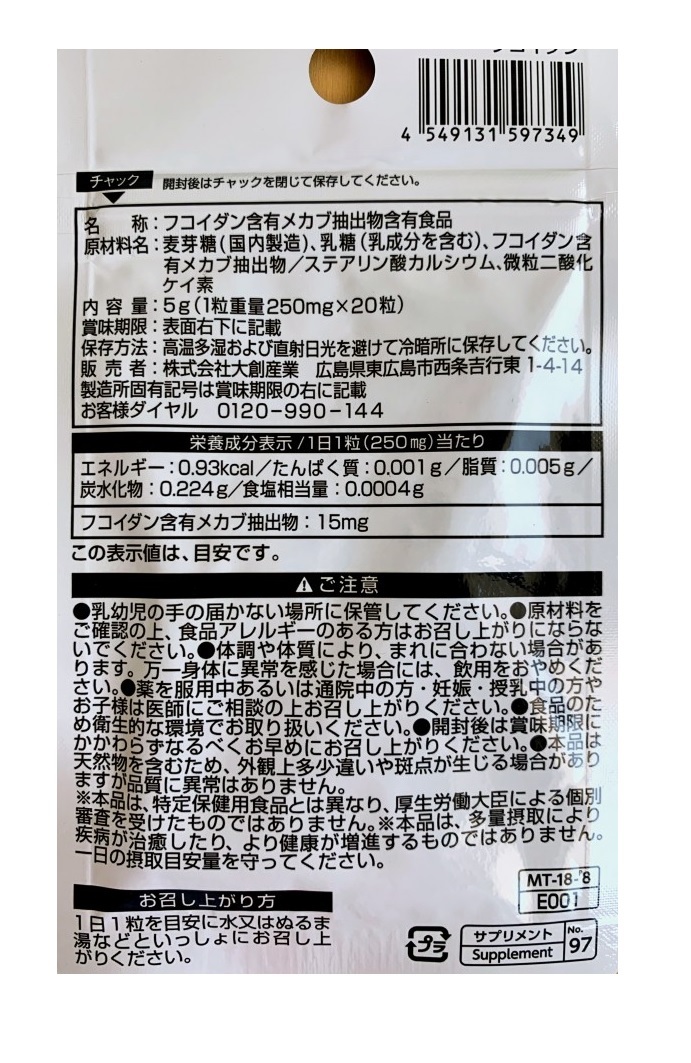 de10b06b924e42414090252c7dc2c7f1
