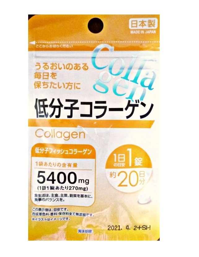 85d3cb5ff3972231840ea299a78b6068