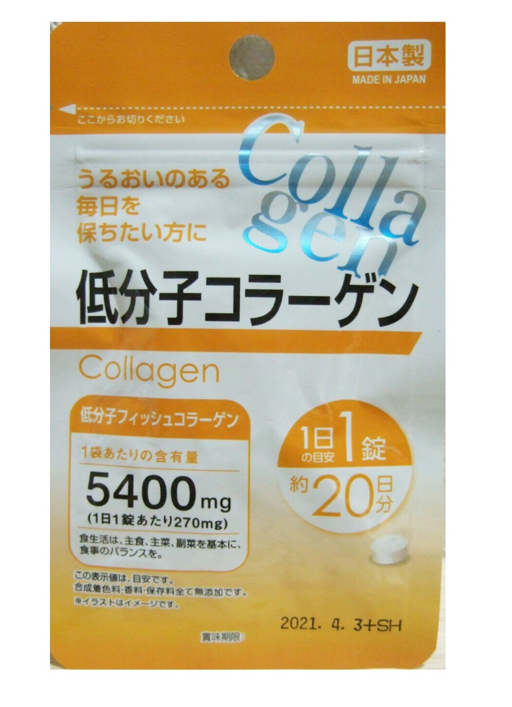 d7d39575dc5cc4d27dd2a6929e5af0c4