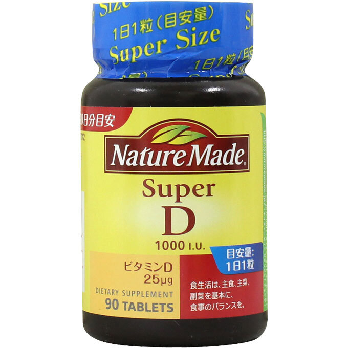 866dd2671954535875721928b0cce782