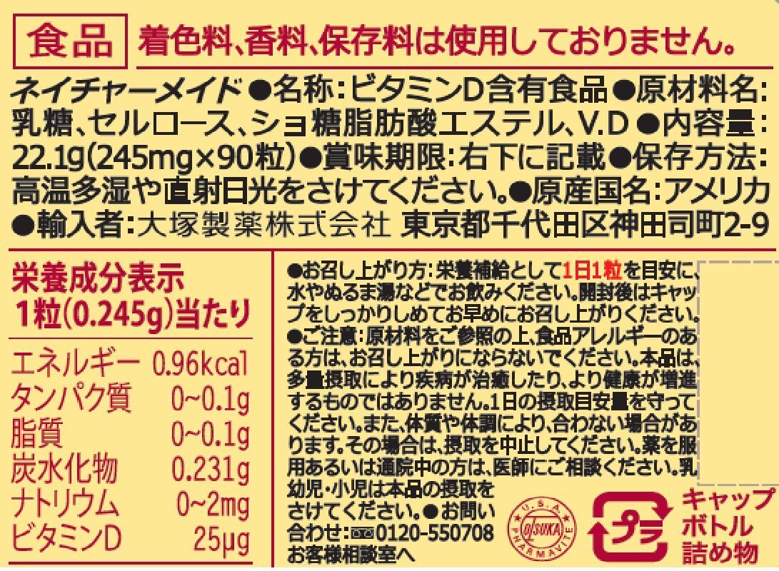 950ccaf0fca718a87f4bbf4118921edb