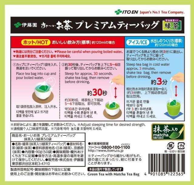 44e4ae307a2e315c02e4546f1be36908