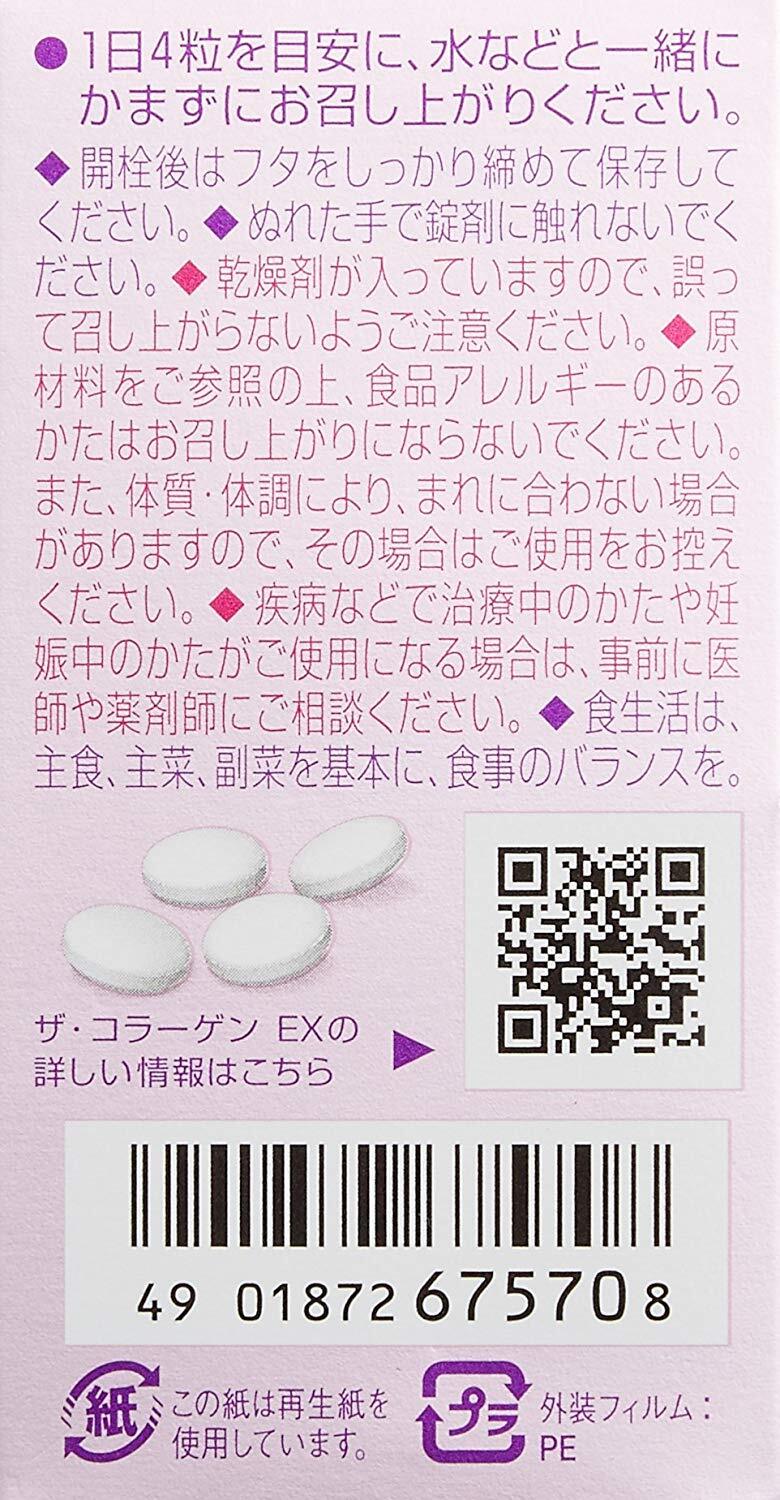 6b614fc47b1d38c0b9b046bf9cea3fc7