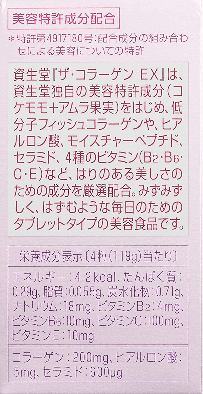 f74588343f988cdd6b26f972f511c681