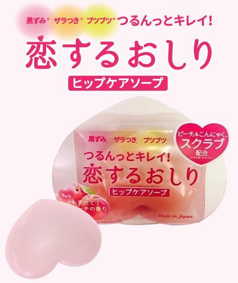 8fabf8b44ab49351b65dca8c8ce28c49