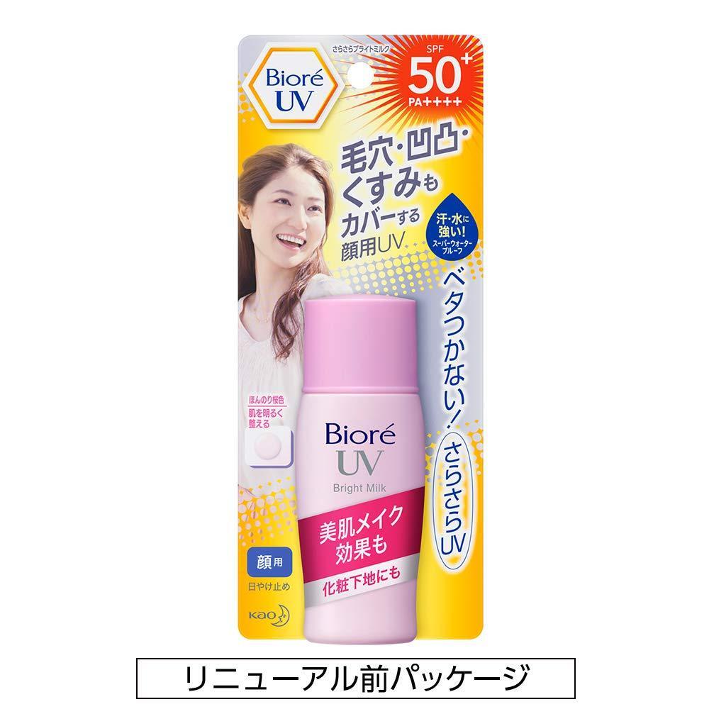 abde5fb61998f4b3f0e246b45db0ca7c