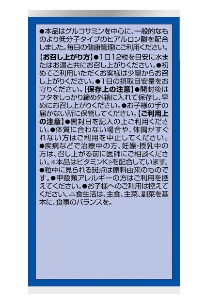 f544cee2e2588170f4ddcc9ed0582485