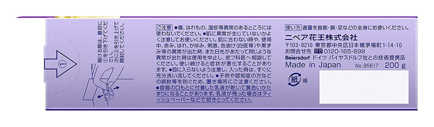 741edddba320c6774d4798e37c438344