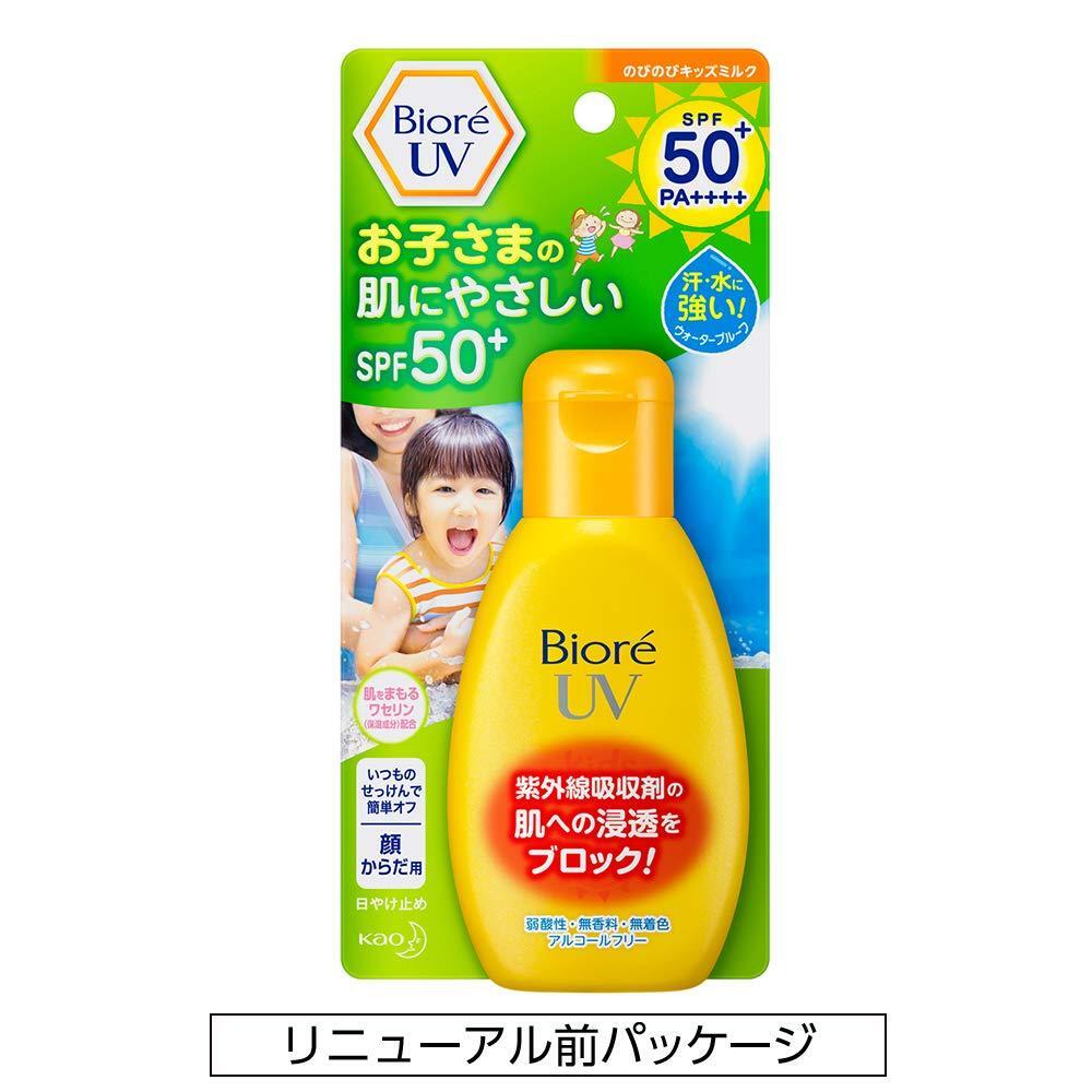 dd9424d7a4dd74b53a6c415c15ed3a0f