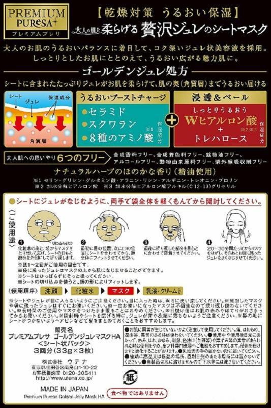 14b2cdcc269bf4ab9008d8573dd01118