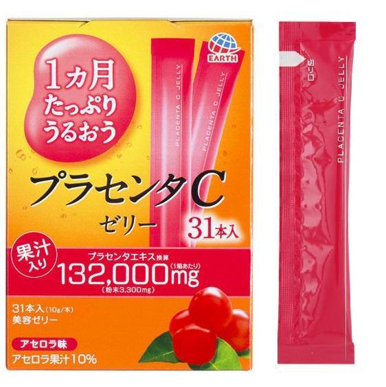 fd34e5872ee7bee54a47ec75a4e25af7
