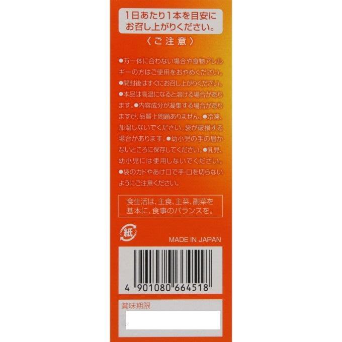 412102f87528d3c640e0dc506273ec31