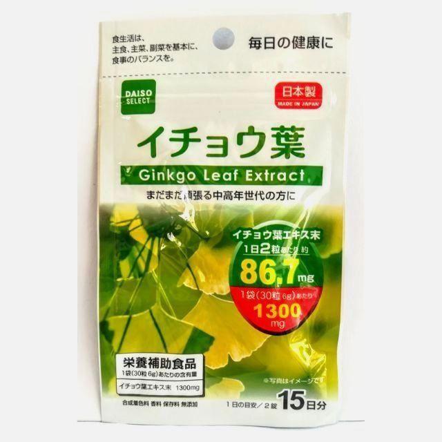 20f87b18b60f33c9b1fcce2c1ce1ba06