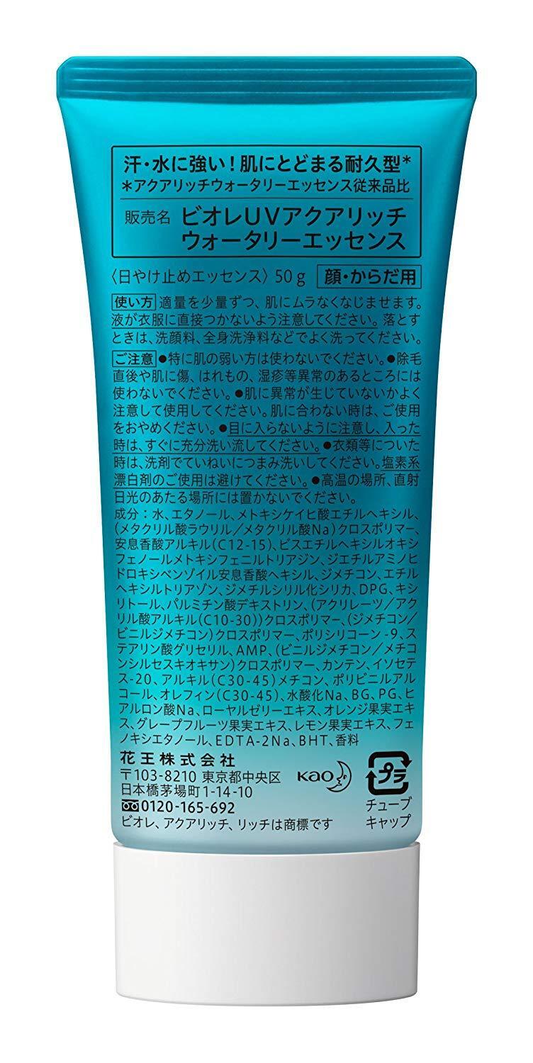 045d2617bbd47cf38ac8b24e7c6f7c5e