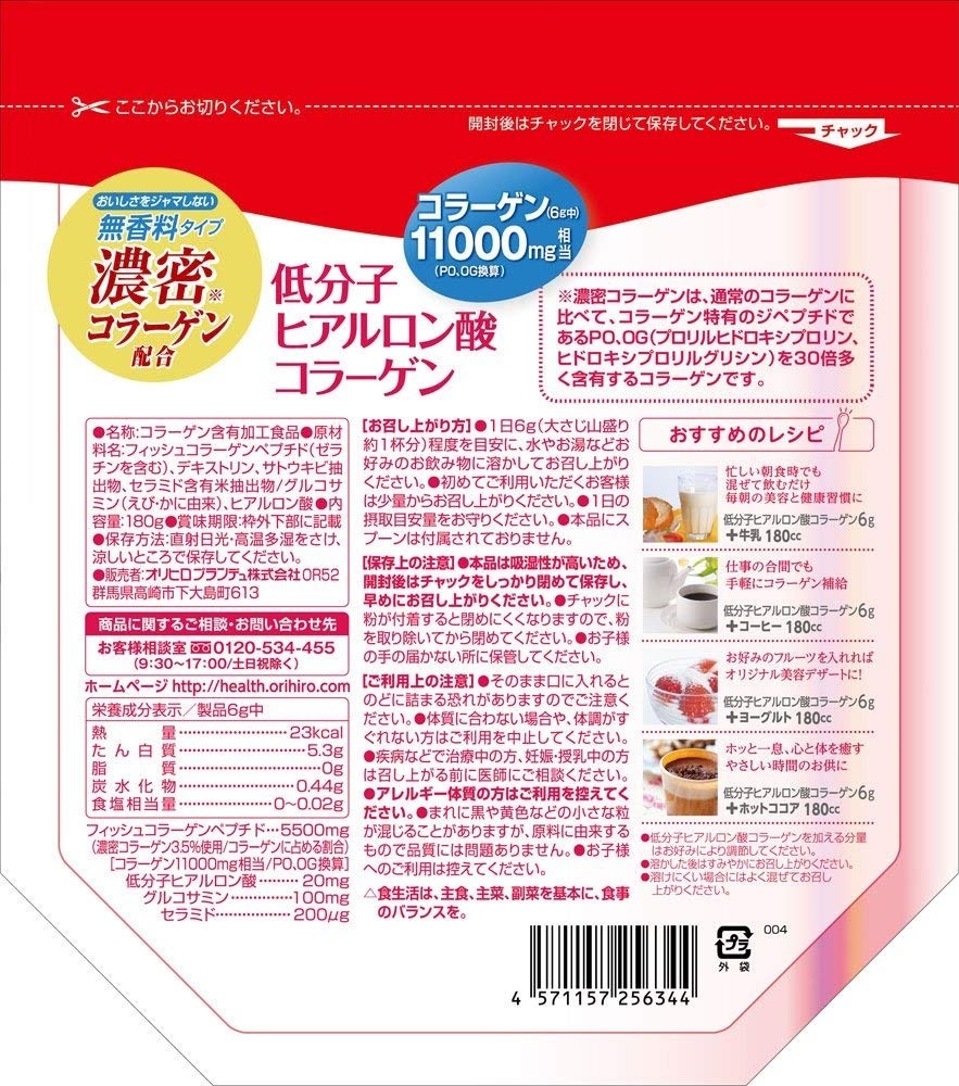 a7e8190474a02aeb066148b3d73d0e7a