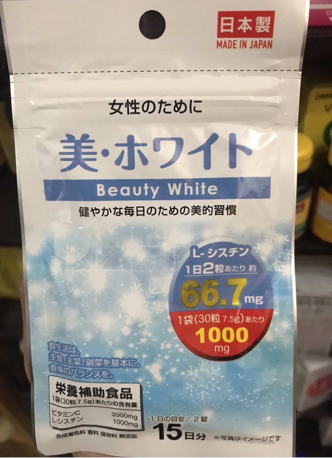 2db0e04dd5bb33cd75893f5336f1c238