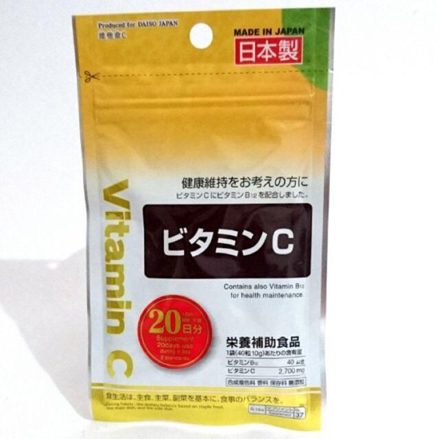 72722cc1b959300ea25eb448dba30f20