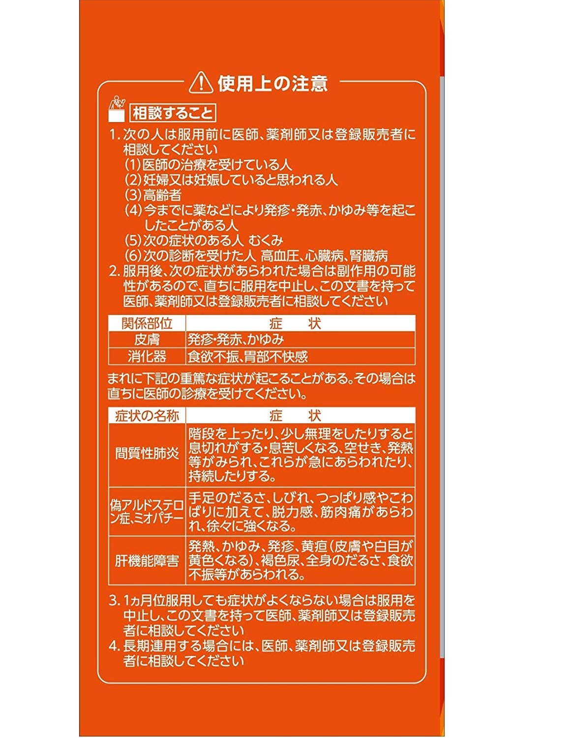 40f40b826d92914237ed1253a5588d11