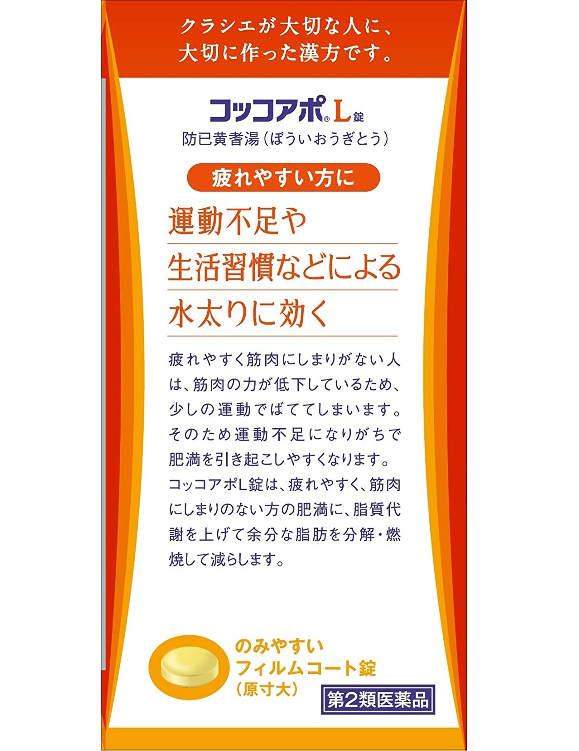 a934d54610c5834cb6b441705ecb6582