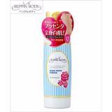 beppin-body-magic-white-essence-200ml-8047-42688674-a2f4d7ddb57919154f9f3cf11a0908a5-catalog