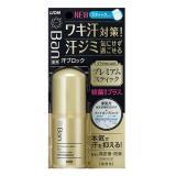 lion-ban-sweat-block-deodorant-stick-premium-label-20g-japan-6661-54306452-7de7c0aa440ebbf6ece97c18459df2a0-catalog