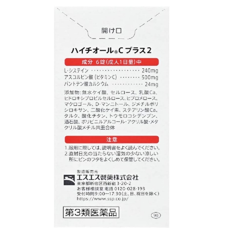 f1a5b9296aff1f9da29b2b96ccec8eb6