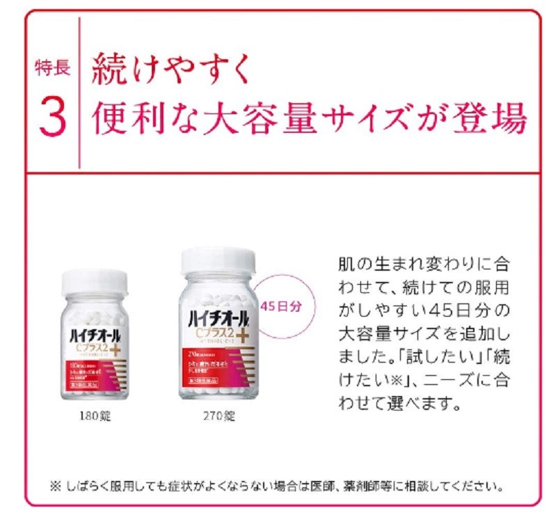 a6e9a6222ea9040ff192257450009db6