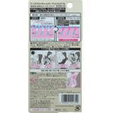 lion-ban-sweat-block-deodorant-roll-on-premium-label-40ml-japan-4048-95454511-74e32f3f2eddf957e34235638afec377-catalog