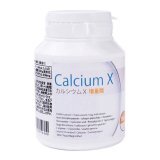 calcium-x-japan-height-enhancer-bottle-180-tablets-8678-3553145-0eae3a992aabaf75a66146cd6376bef8-catalog