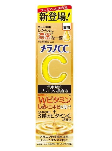 33bf0610b4ce324c8b0ea3c265cb0b5c