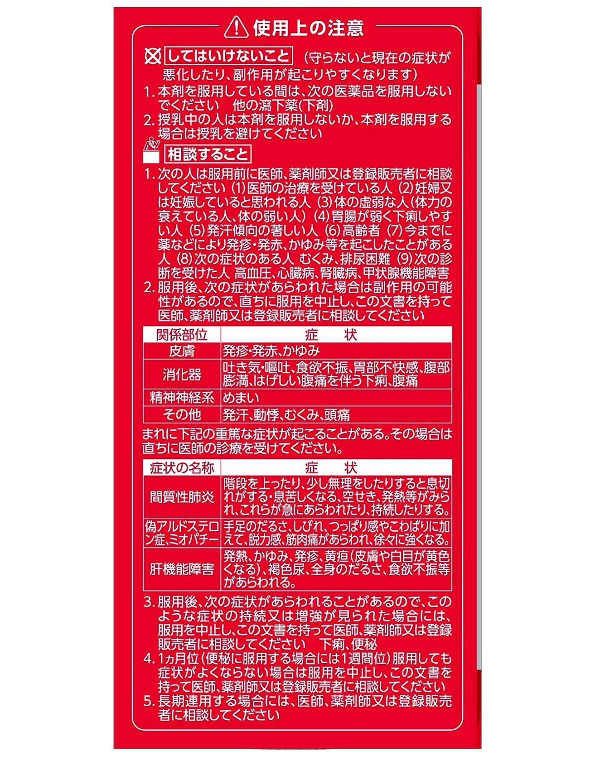 725c92b8235f18eb6b2f020e99e12bc3