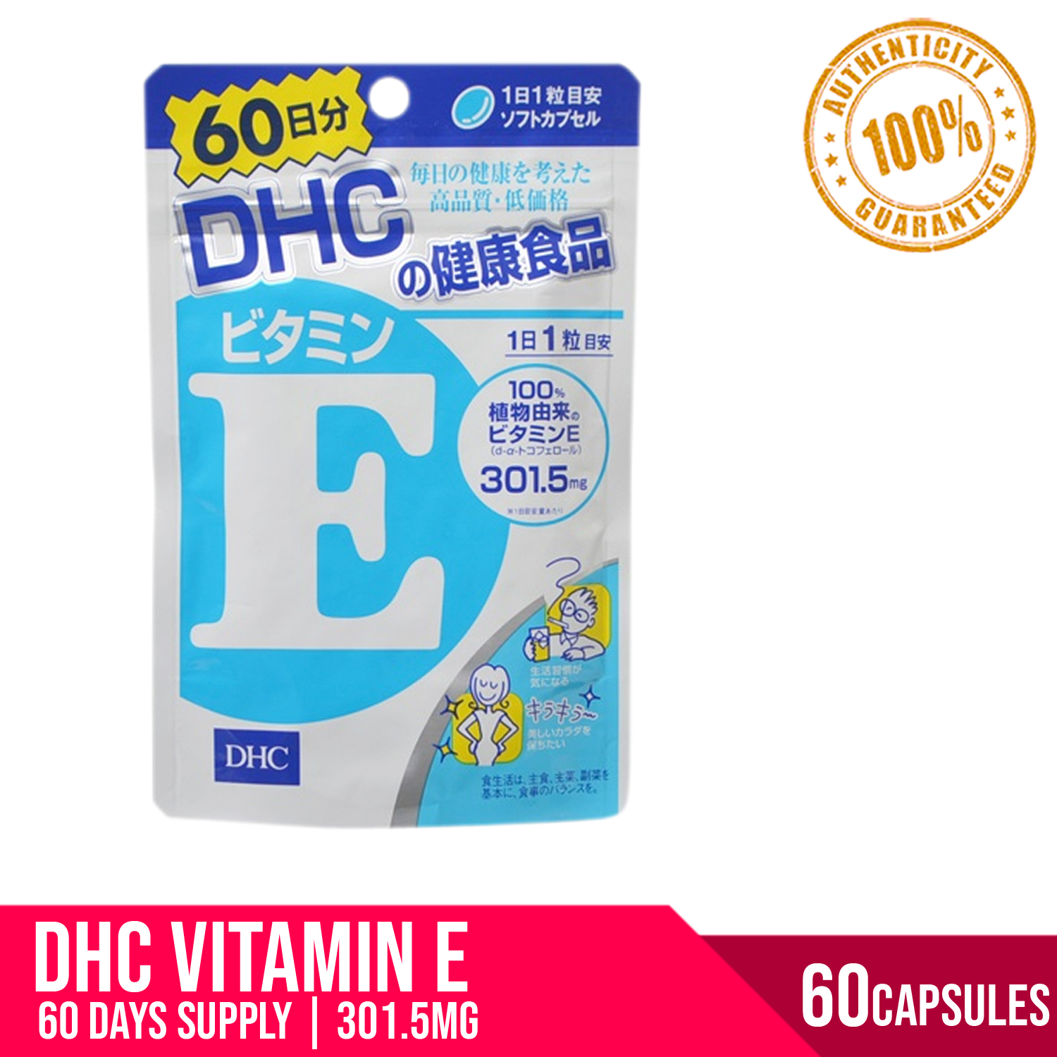 e407a8c4d47bd7feb8690c82ee082b7a