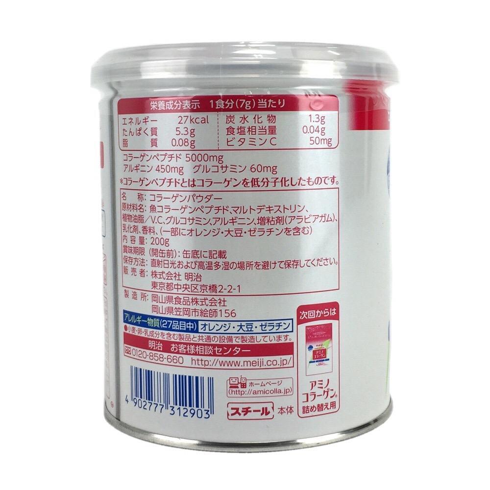 e571271dd79dda70322c2c634464e7f9