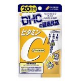 dhc-vitamin-c-20-days-40-5152-4547912-1-catalog