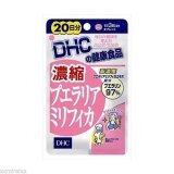 dhc-pueraria-mirifica-20-days-60-tablets-bust-up-breast-enlargement-puerarin-5152-9878181-1-catalog