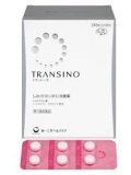 transino-ii-240tablets-60days-whitening-supplement-for-melasma-5152-2617912-2-catalog