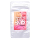 puera-rose-panic-sos-breast-enhancing-tablets-pack-of-15-1785-6232912-114eb643f856639fe2a6de739afbe039-catalog
