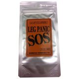 leg-panic-sos-tablets-250mg-pack-of-90-1778-4622912-bd0911e8662a2e8c929385f39d963a5c-catalog