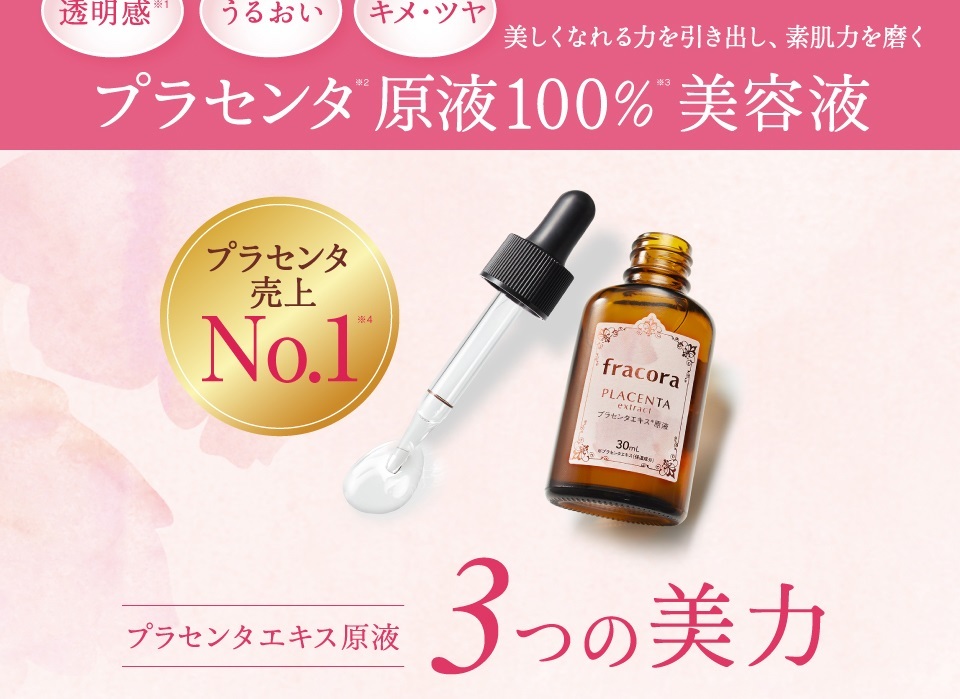 c814620ccf8406cb1bce1240e8cf9e7c