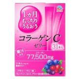 earth-formerly-otsuka-placenta-c-jelly-mango-flavored-31-sticks-and-collagen-c-jelly-passion-fruit-31-sticks-5054-7188912-9e04a04234a0b85d11c407eda353d796-catalog