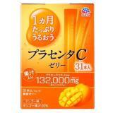 earth-formerly-otsuka-placenta-c-jelly-mango-flavored-31-sticks-and-collagen-c-jelly-passion-fruit-31-sticks-5054-7188912-788b95085af8624cfd406e9a2f04149f-catalog