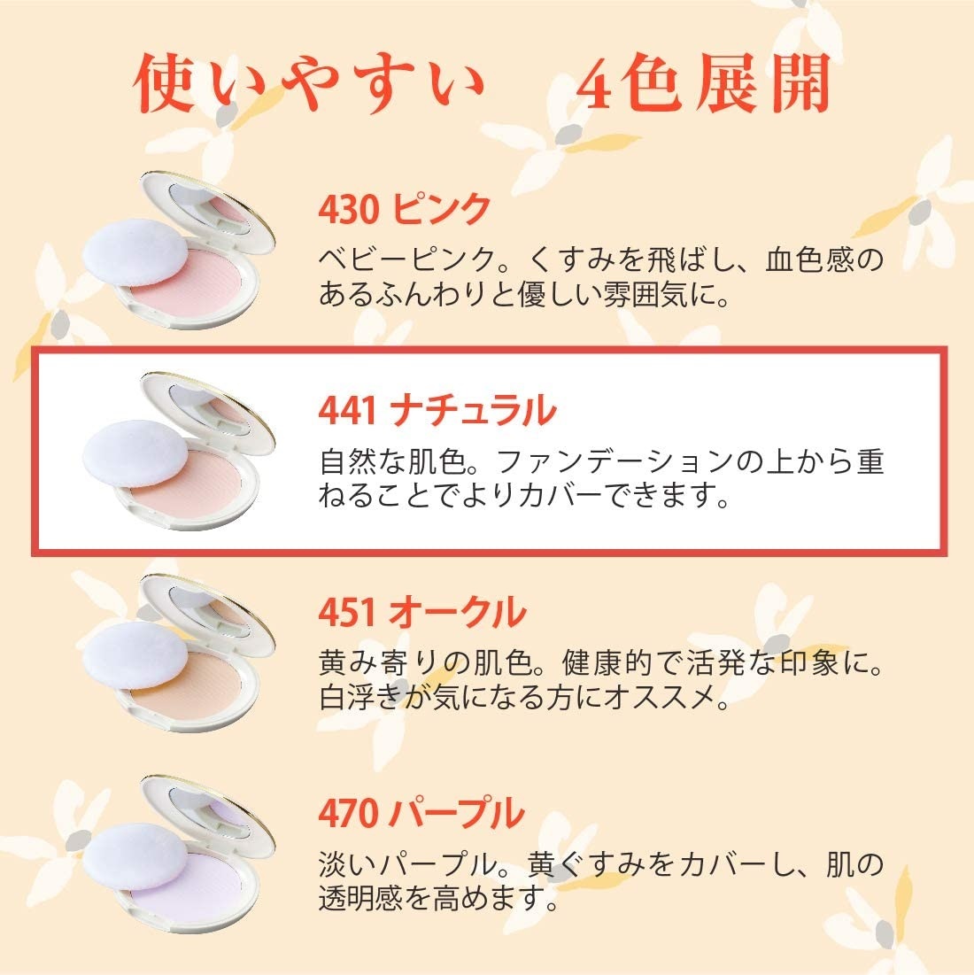 ed0a18f3364fd39efcdf757e97b25fbc